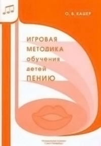http://aperock.ucoz.ru/Oblozki950/1045.jpg